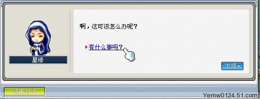 Ctrl + 滚轮可以缩放图片大小