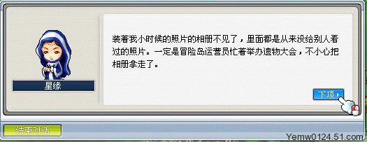 Ctrl + 滚轮可以缩放图片大小