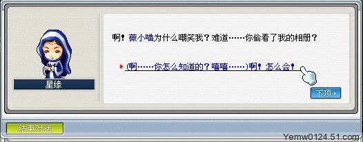 Ctrl + 滚轮可以缩放图片大小