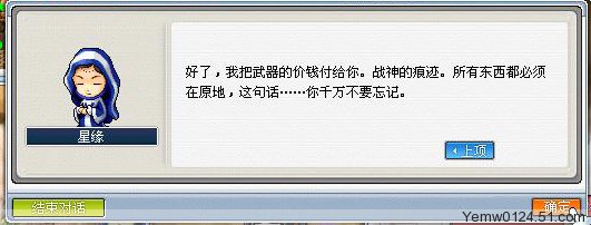 Ctrl + 滚轮可以缩放图片大小