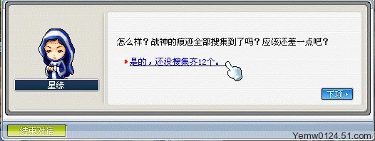 Ctrl + 滚轮可以缩放图片大小