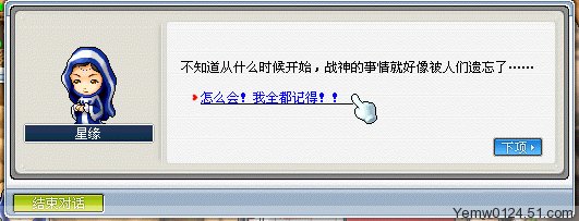 Ctrl + 滚轮可以缩放图片大小