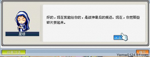 Ctrl + 滚轮可以缩放图片大小